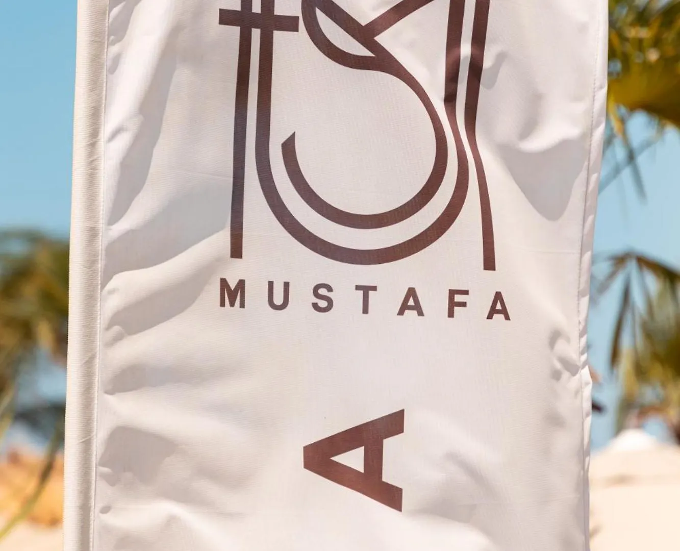 Mustafa Suites Vlorë